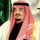 السعودية الملك فهد