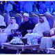 الإمارات منتدى تعزيز السلم - (موقع المنتدى الرسمي)