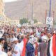 مظاهرة مؤيدة للشرعية في حضرموت- عربي21