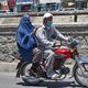 البرقع في أفغانستان- جيتي