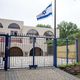 سفارة إسرائيل في واشنطن- جيتي