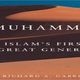 محمد جنرال الإسلام الأول.. غلاف كتاب