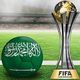 كأس-العالم-للأندية-السعودية