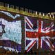بريطانيا  إسرائيل - جيتي