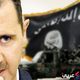 الأسد وداعش