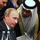 السعودية  روسيا  بوتين  الملك سلمان
