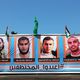 مسيرات في غزة للتنديد باختطاف 4 فلسطينيين في مصر 2