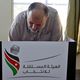 الأردن الأردن  الانتخابات البرلمانية