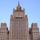 وزارة الخارجية الروسية- سبوتنيك