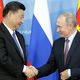 بوتين والرئيس الصيني- جيتي
