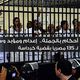 اعدامات في مصر- عربي21