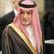 وزير الخارجية السعودي عادل الجبير - جيتي