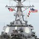 امريكا بارجة البارجة العسكرية الأمريكية "USS RAMAGE"