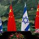 علم إسرائيل وعلم الصين - جيتي