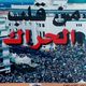 الجزائر  حراك  كتاب  (عربي21)