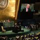 ترامب يخاطب الجمعية العامة للأمم المتحدة في مدينة نيويورك - جيتي