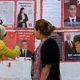 تونس انتخابات رئاسية 2019 جيتي