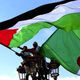 الجزائر  فلسطين  (أنترنت)