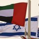 الإمارات وإسرائيل في أبو ظبي- جيتي