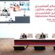 الدوحة قطر محادثات السلام الاناضول