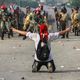 مصر ثورة