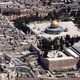 فلسطين  القدس  (أرشيف)