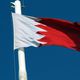 علم البحرين- CCO