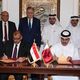 مصر  قطر   لجنة المتابعة  تويتر