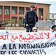 المغرب  احتجاج تطبيع موقع فبراير كوم المغربي