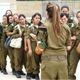 مجندات بجيش الاحتلال- صحافة عبرية