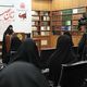 ايران مؤتمر حول المرأة ودورها في المجتمع ارنا